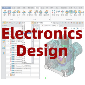 Sản phẩm chuyên nghiệp thiết kế và phát triển dịch vụ <span class=keywords><strong>CAD</strong></span> vẽ 3D in ấn nguyên mẫu đúc Dịch vụ thiết kế - Product Image 2