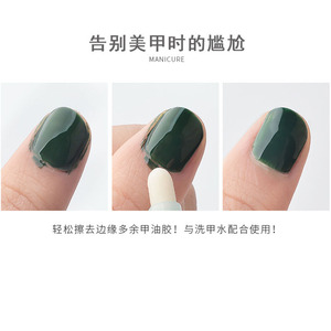 Penna per rimuovere il correttore dello smalto per unghie senza liquidi per la pulizia delle unghie smalto per rimuovere la penna strumenti per Nail Art - Product Image 6