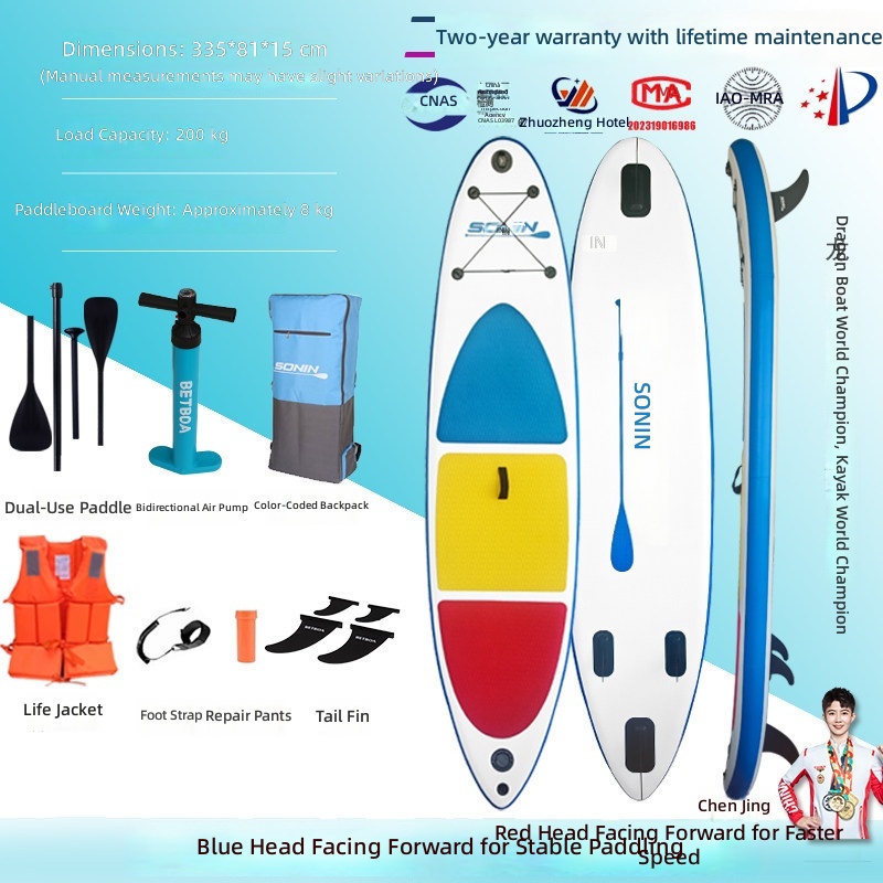 all-round double board-double white-life jackets-double paddle