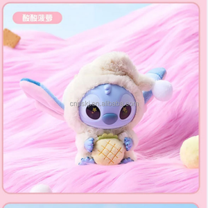 공식 합법적 인 MINISO S 티치 수면 전에 무언가를 먹는다 키 체인 인형 비닐 얼굴 봉제 완구 블라인드 박스 랜덤 미스터리 박스 선물 - Product Image 5