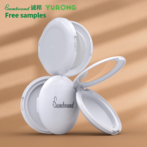 Rounded square Cosmetic Packaging <strong>Compact</strong> Powder New Mirror <strong>Compact</strong> with Powder Space and Puff with Brush - Product Image 3