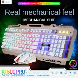 Combos de teclado y ratón para juegos de alta calidad, 104 teclas, juegos ergonómicos de teclado y ratón SUB para ordenador con cable para jugadores - Product Image 3