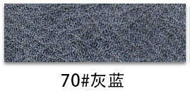 70 gray-blue-h206835 code roll