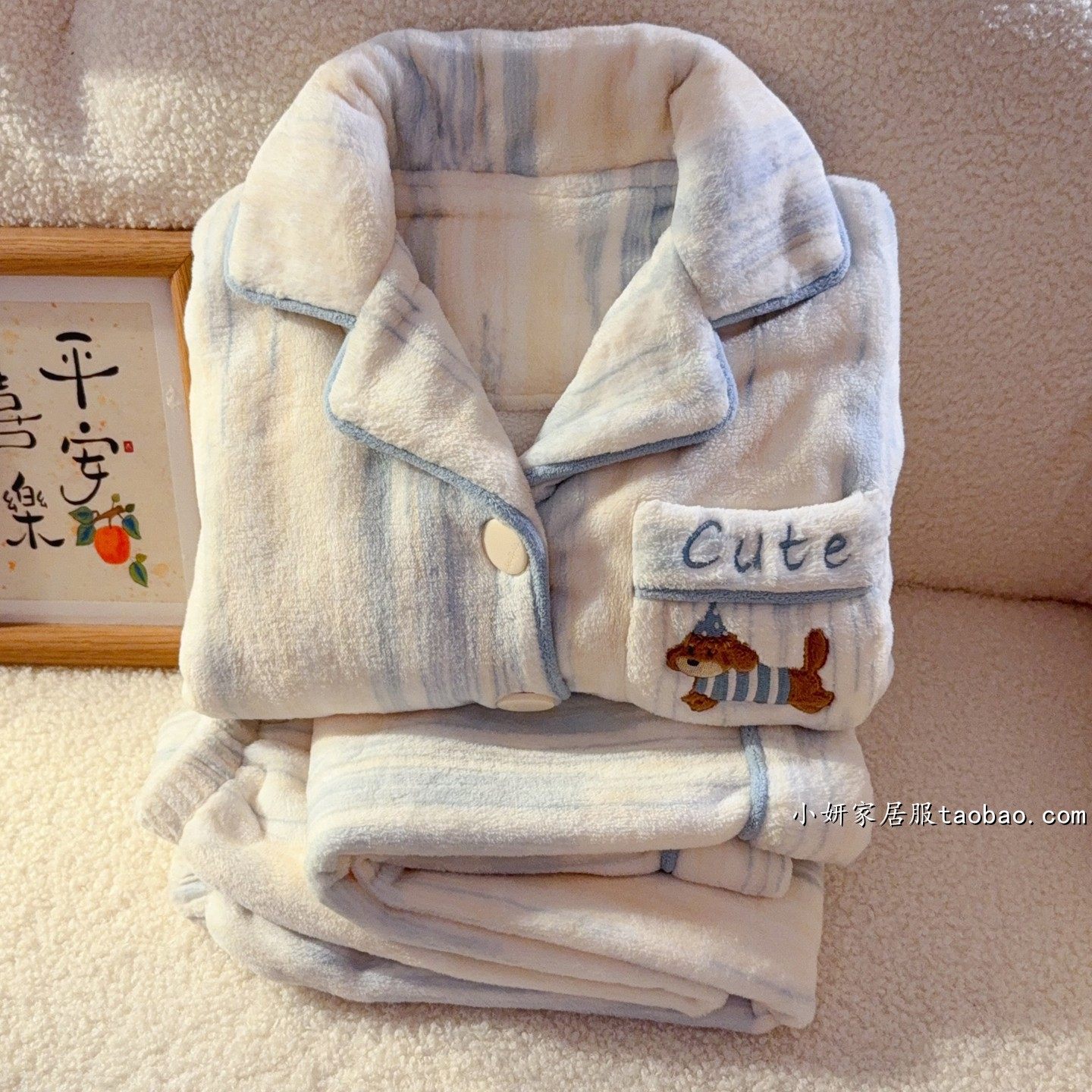 Dachshund cardigan set