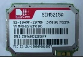 SIMCOM 3G高品质モジュールSIM5215 - Product Image 3