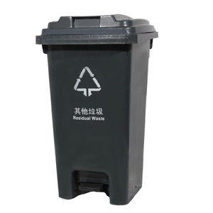 80L HDPE塑料回收箱垃圾分类定制颜色黑色脚踏板垃圾桶储物箱 - Product Image 3