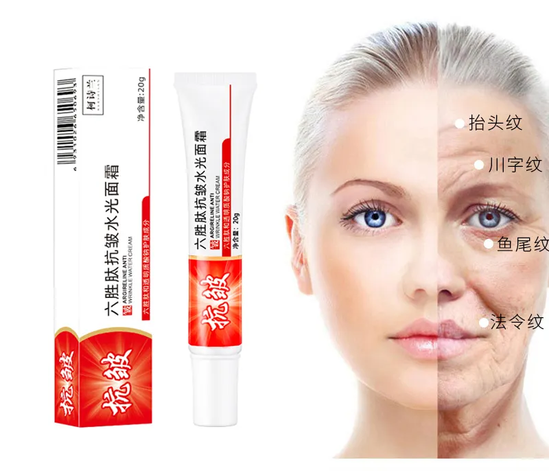 Crema facial antiarrugas, hidratante suave, tono de piel aclarante, antienvejecimiento