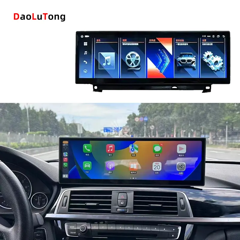 Stereo layar mobil Android 12, pemutar Radio Multimedia mobil BMW 3 series f30 2013-2019 navigasi mobil 8 Core