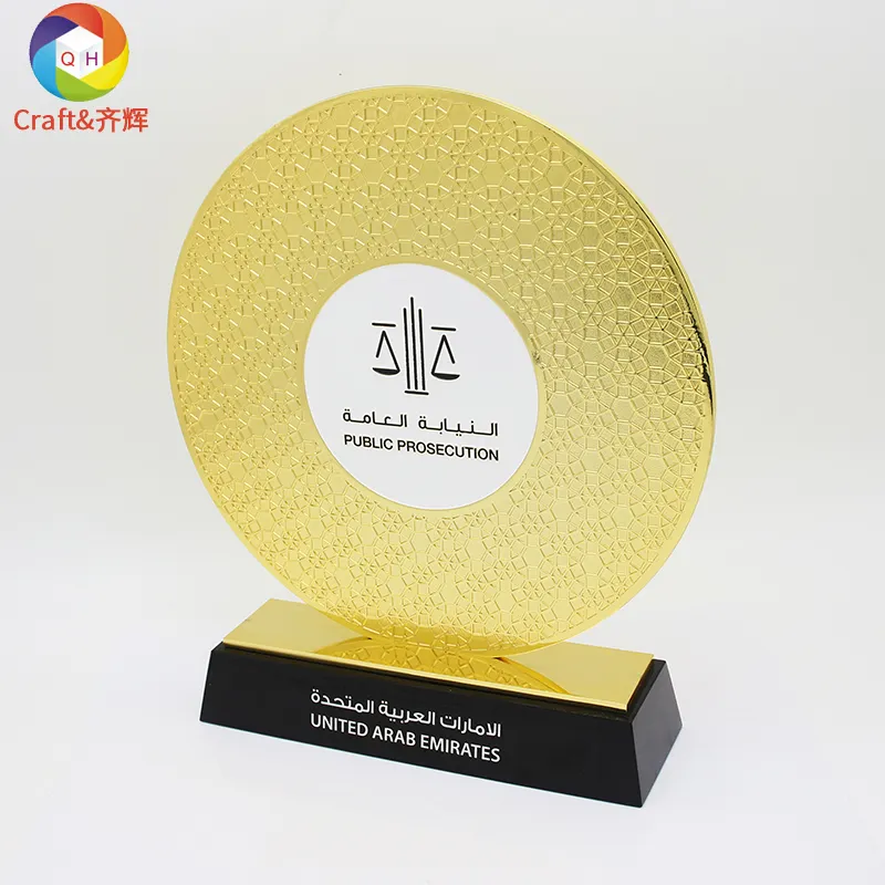 Hochwertige Metal Craft Trophy Waage Court Gold platte Symbol für Fairness und Gerechtigkeit Gold Plaque Trophy