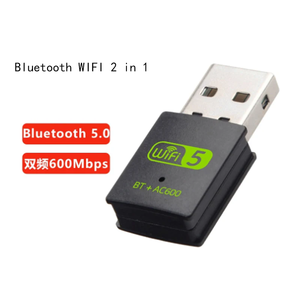 600M Dual-Band Wireless <strong>Network</strong> Card Drive Free 5G High Speed <strong>Computer</strong> Receiver Usb Blue-tooth5.0 <strong>Wifi</strong> 2-In-1