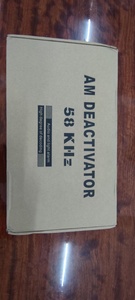 EAS AM deactivator 58kHz AM nhãn mềm hệ thống báo động an ninh giải mã loại bỏ báo động đếm Bộ giải mã nhãn deativator hax7014 - Product Image 4