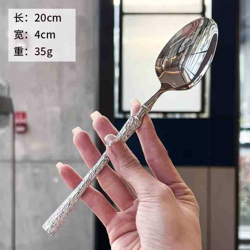 Bark pattern spoon