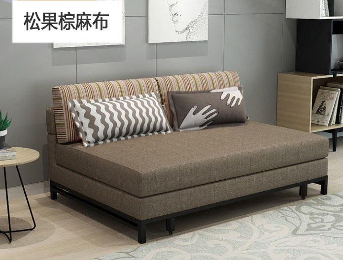 Pine Cone Brown