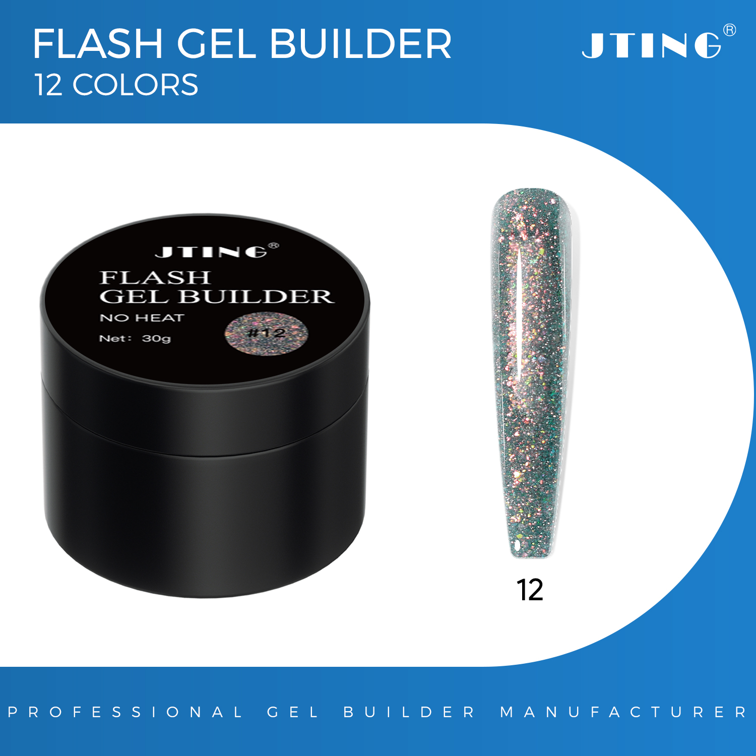 G68 flash gel builder 12
