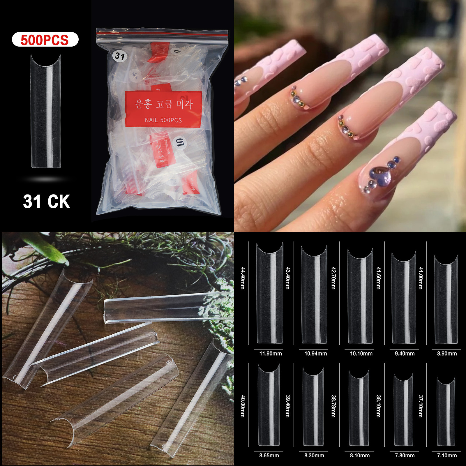 31 Clear 500pcs/bag