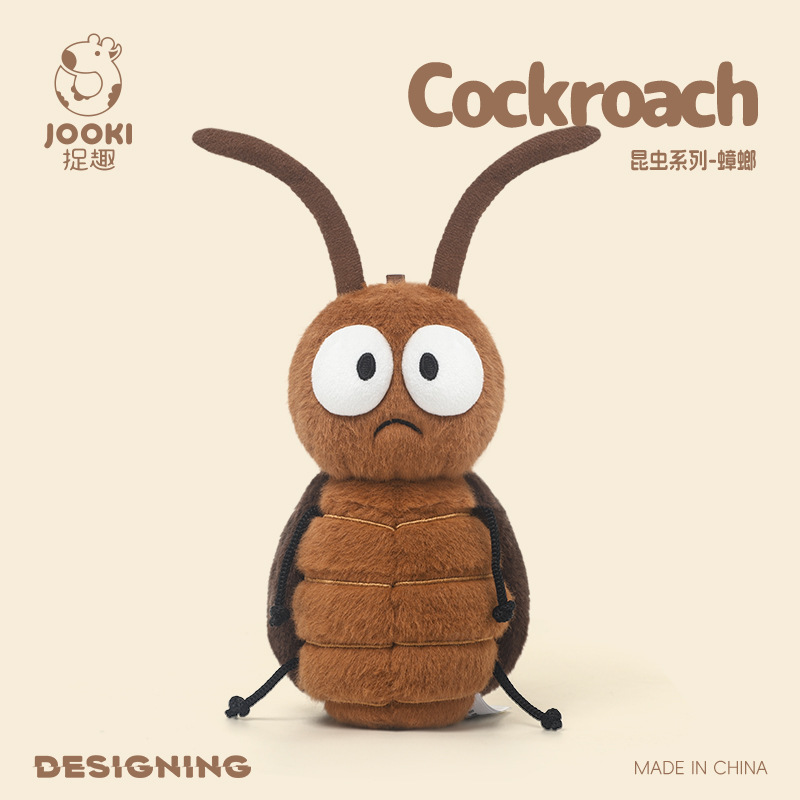 Cockroach-24cm