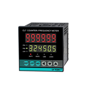 Vari di Ingresso 6 Cifre del Contatore Meter Digital Display del Contatore Con Modbus - Product Image 1