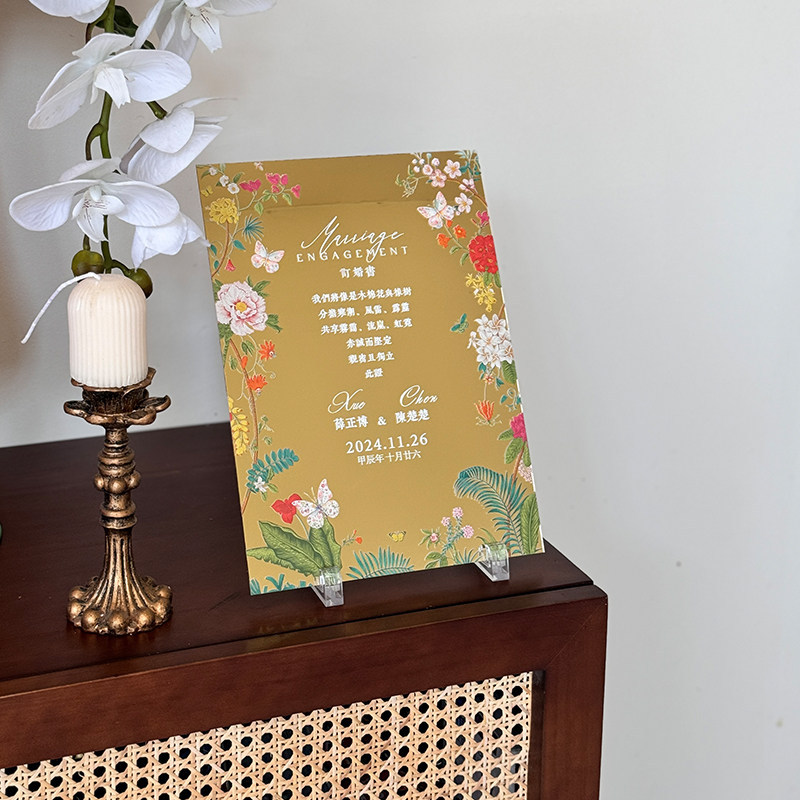 Certificat de mariage miroir doré 2129cm