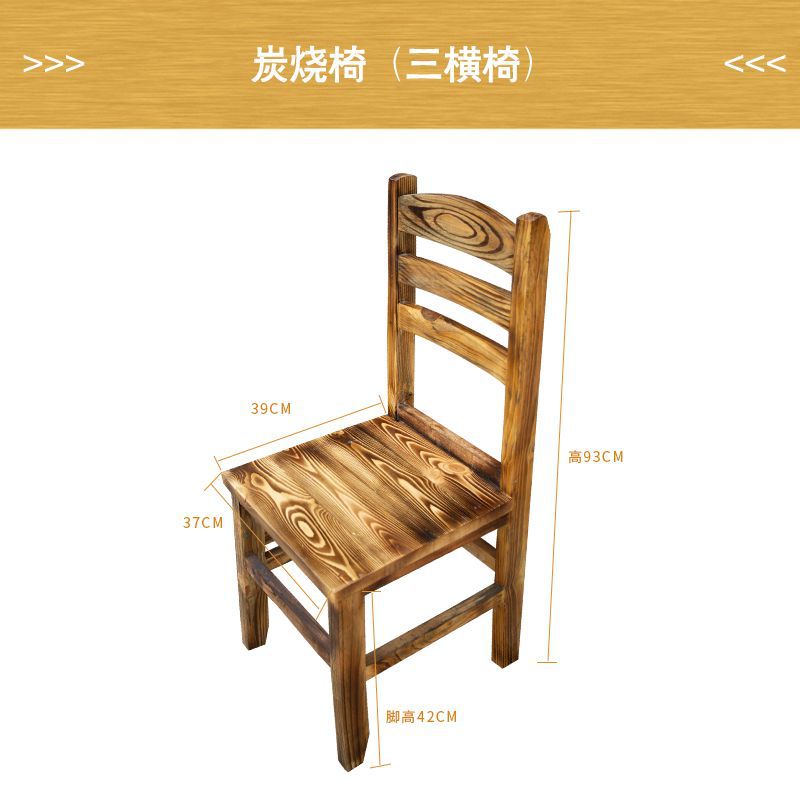 Chaises (4 chaises)