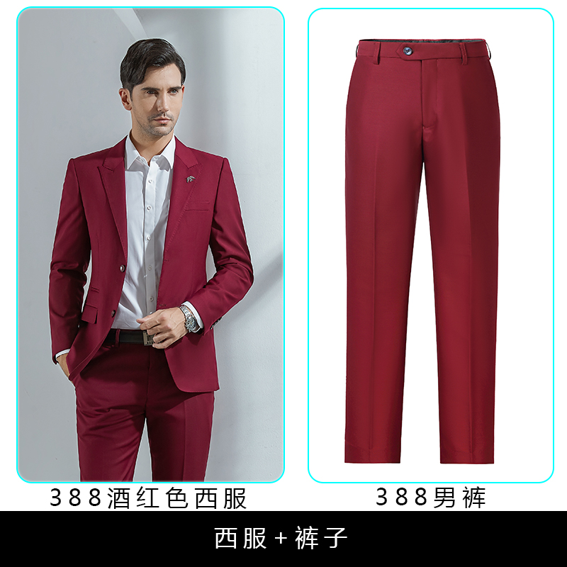 Men's style-burgundy coat+pants