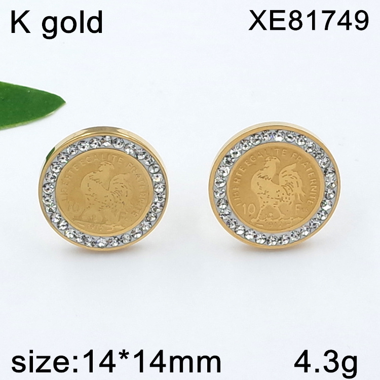 Or XE81749-2065