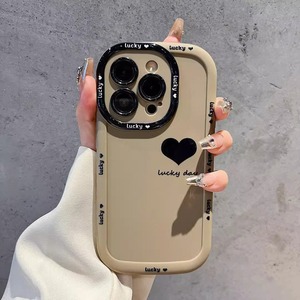 เคสโทรศัพท์วันที่โชคดีสำหรับ Apple 15 IPhone14ProMax ดีไซน์แบบพัฟกันกระแทกรุ่น Plus และ XR - Product Image 3