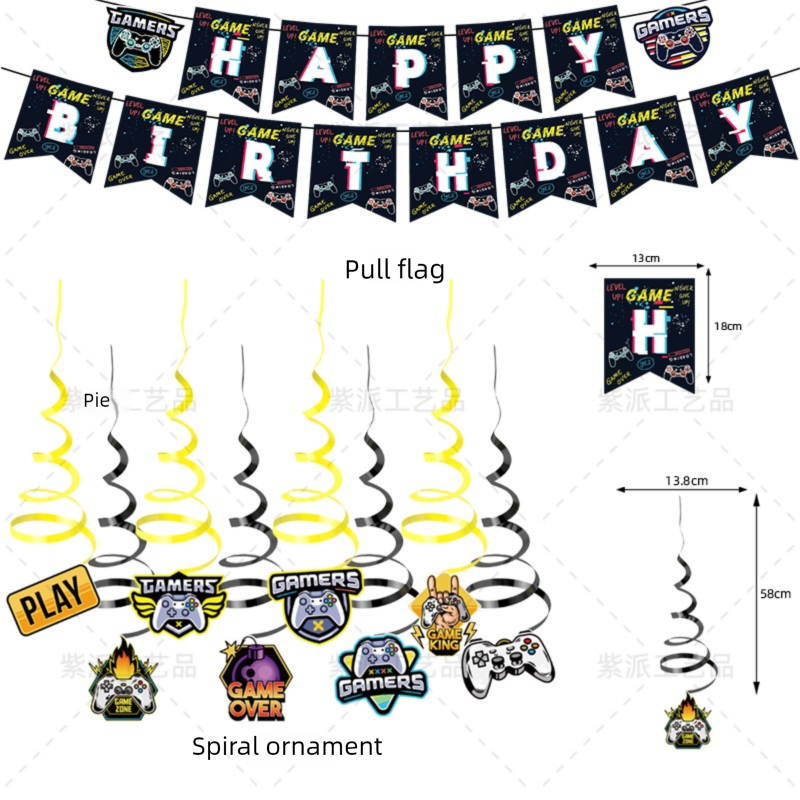 Drapeau bannière * 1pcs