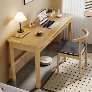 Modern <strong>Simple</strong> Solid Wood Desktop <strong>Computer</strong> <strong>Desk</strong> 50 Wide Office Writing <strong>Desk</strong> for Small Apartment Modular Home Bedroom Furniture - Product Image 2