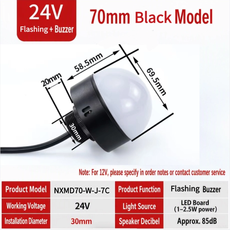 70mm Black Flashing+Buzzer Not Waterproof