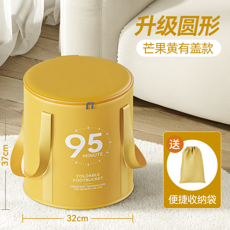 Lid version - Lemon Yellow