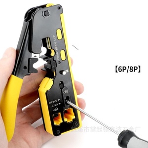 ร้อนมัลติฟังก์ชั่ 6P 8P สายไฟ Crimper Stripper เครื่องตัดคีมเครือข่าย Cat5e Cat6 Cat7 rj45 ผ่าน EZ CRIMPING เครื่องมือ - Product Image 5
