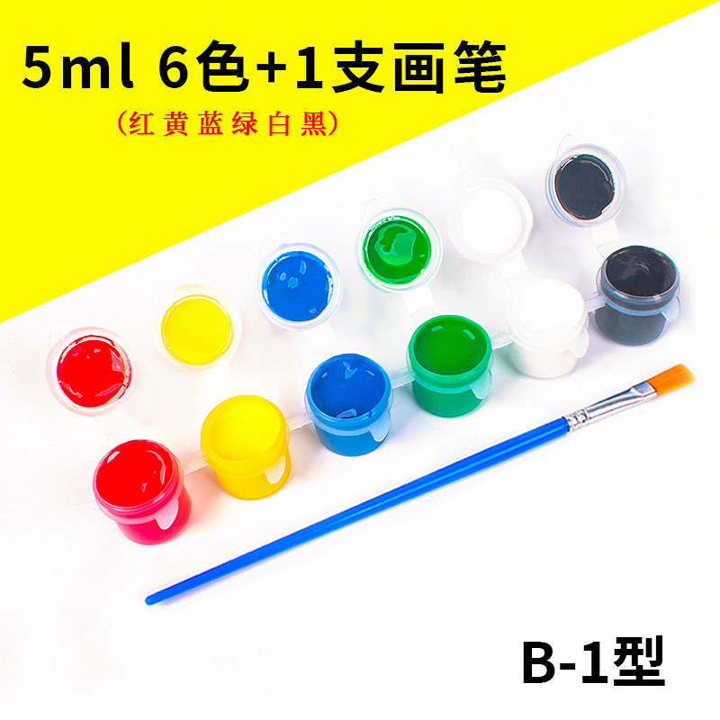 5ML, 6 colori + 1 penna (Modello A).