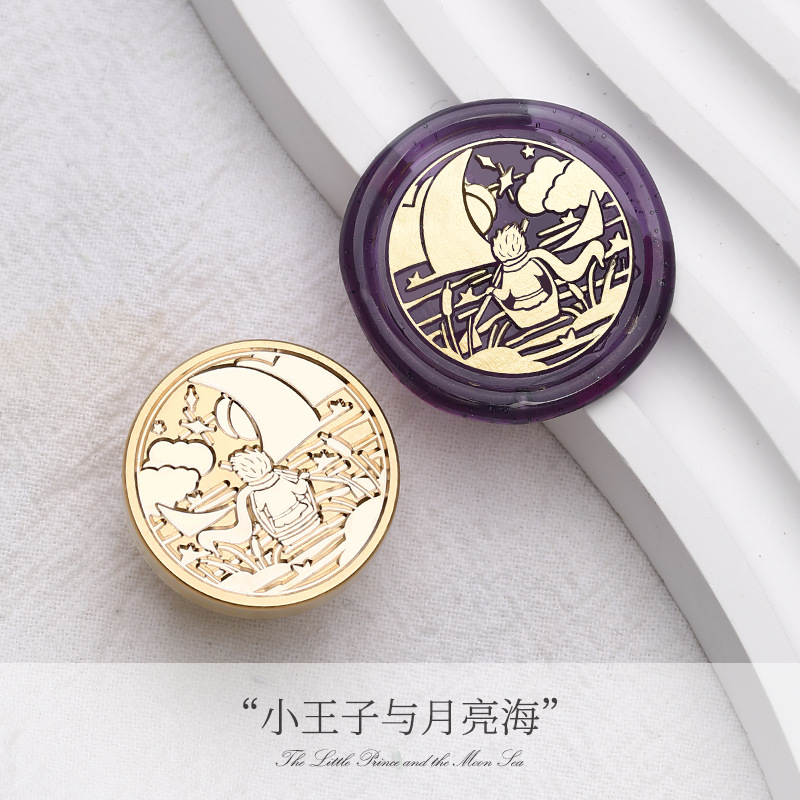 The Little Prince and the Moon Sea (25mm) Single copper bead