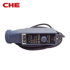 Sensore KS-RG22 per segni di colore industriale sensore fotoelettrico di sorgenti luminose RGB sensore di colore per il rilevamento di imballaggi stampati difettosi - Product Image 2