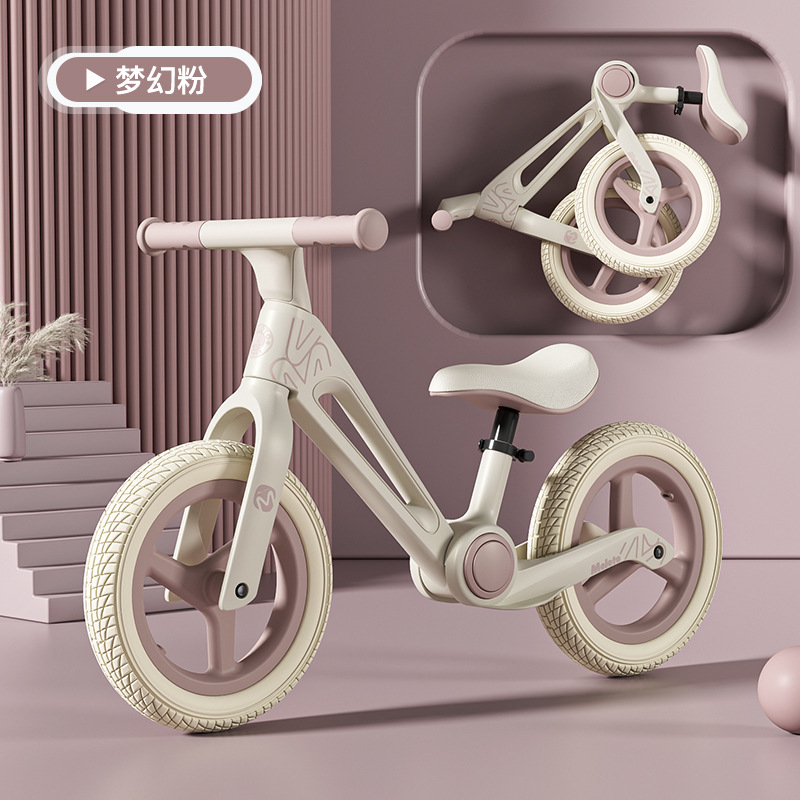 Fantasy powder foldable nylon frame