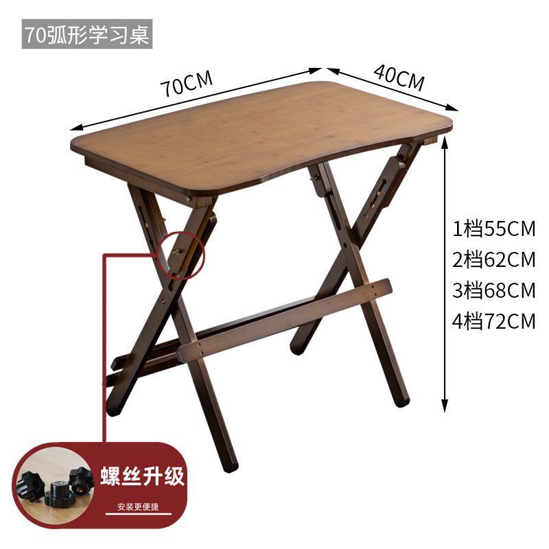 Escritorio de estudio curvo marrón de 70 cm (sin cajones)