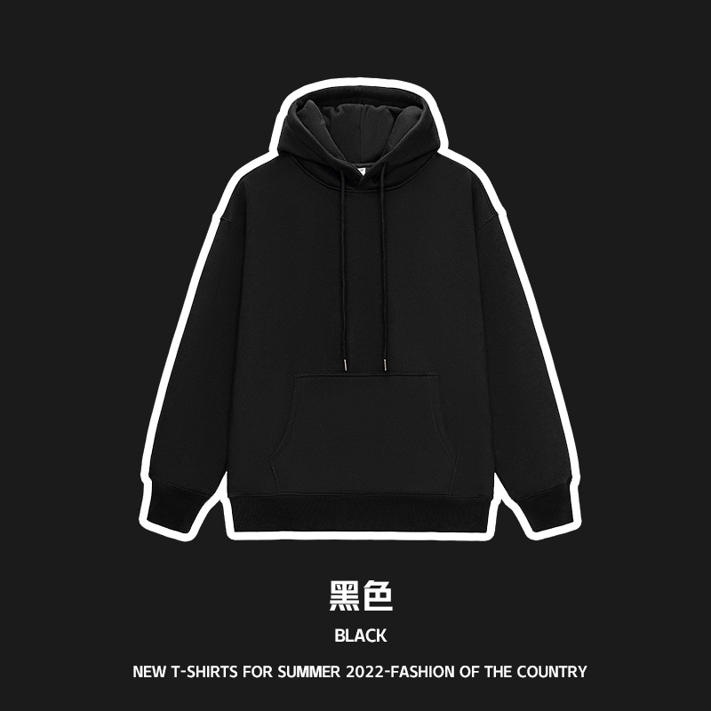 Noir