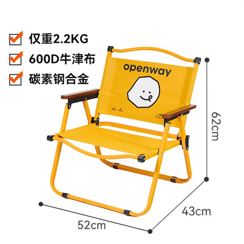 77614