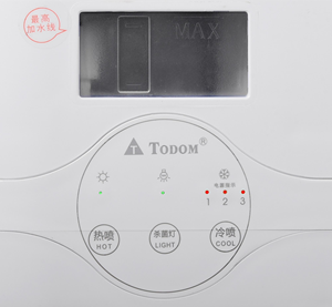 Многофункциональный электрический отпариватель для лица 2-в-1 (горячий/холодный) с лампой-лупой 5X и профессиональным озоновым распылителем для салонов красоты и спа - Product Image 3