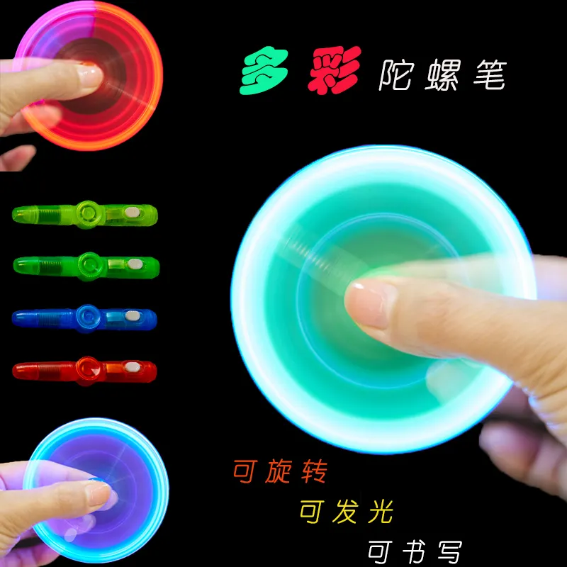 Fidget Spinner Led Light Glow Pen Magic Fingertip Top Gyro Spinning Top Stress Relief Toy