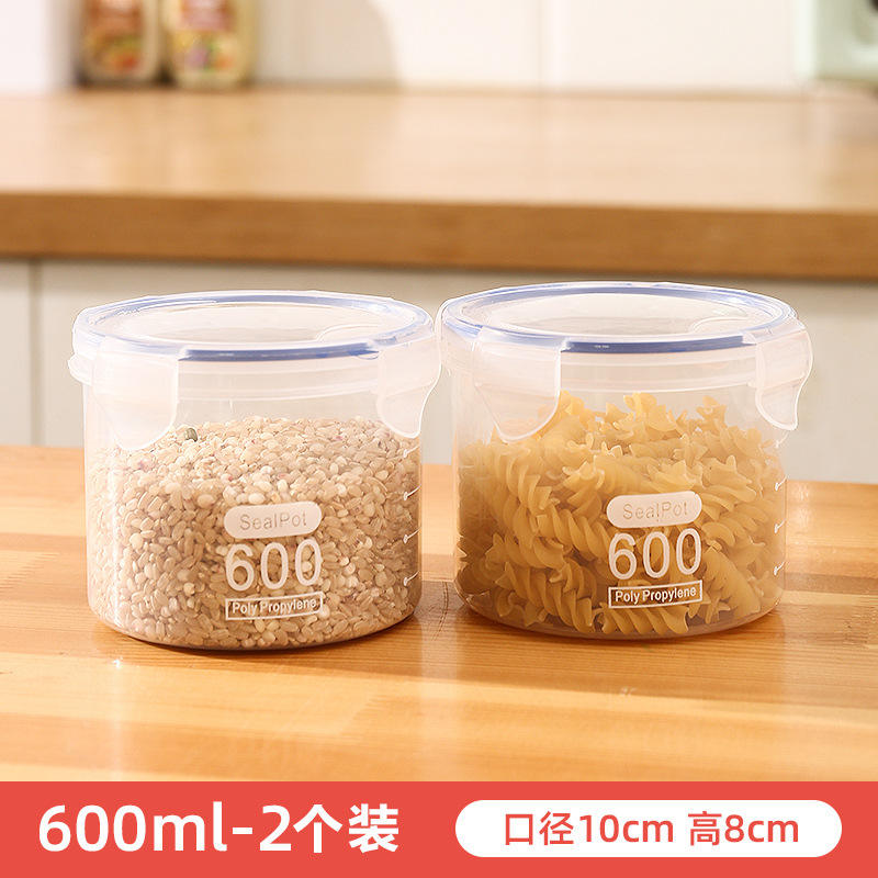 ขนาดเล็ก 600 มล. แพ็คคู่