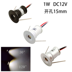 Küçük Spot ışık 1W Mini LED Spot 12V kısılabilir 15mm kesme gömme aydınlatma IP65 tavan lambası - Product Image 3