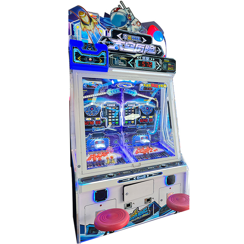 Space Adventure Machine (excluding shipping costs)