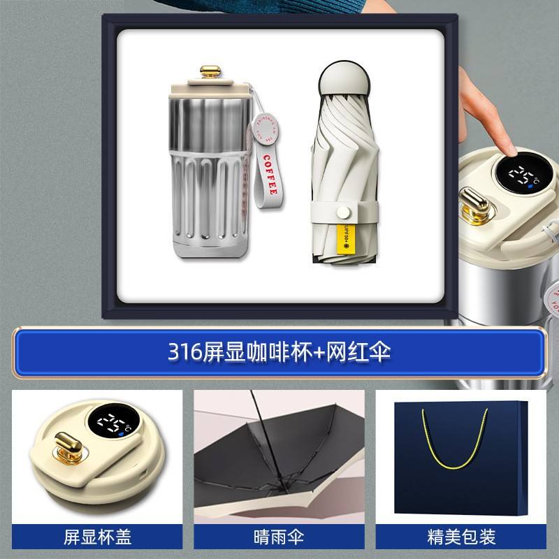 ensemble blanc/deux pièces