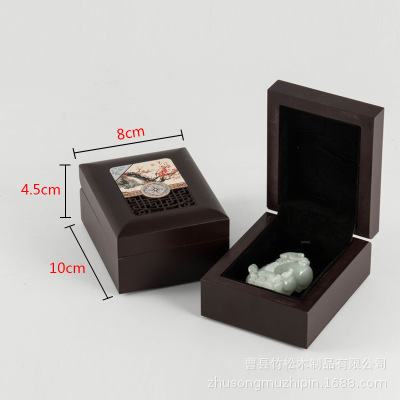 Brown pendant box 10*8