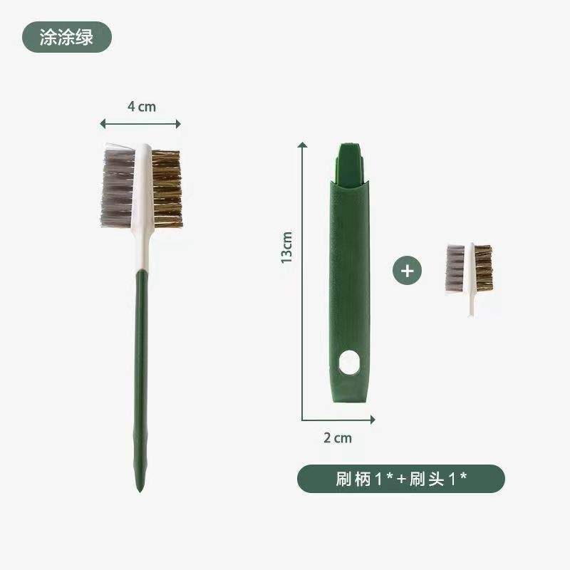 สีเขียวเข้ม