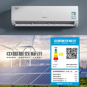 2025定制印刷业务使用支持防水二维码标签贴纸防刮纸袋书热卖 - Product Image 3