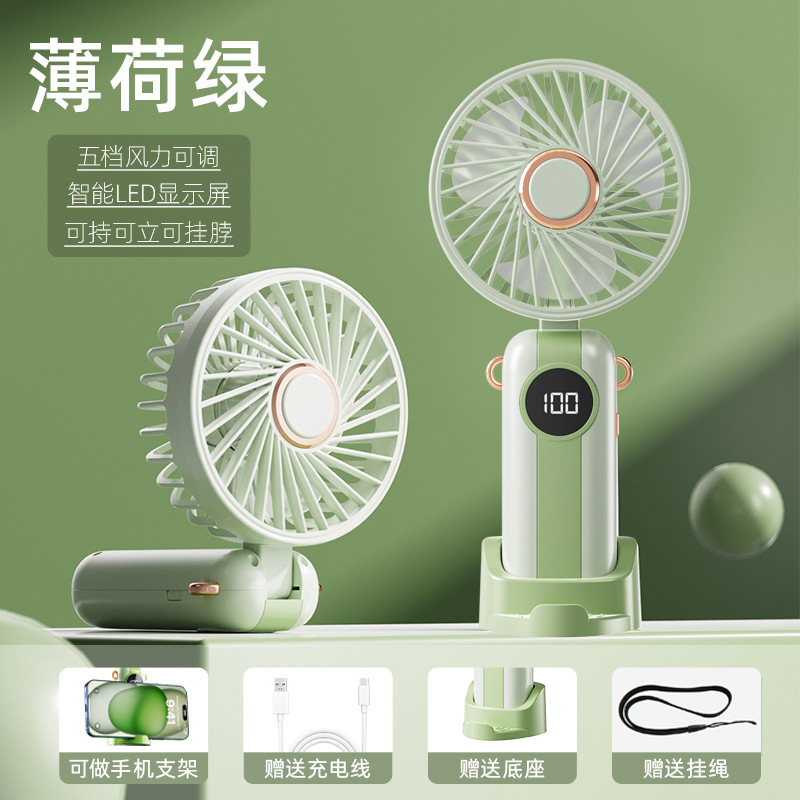 f66-green-five-level charging