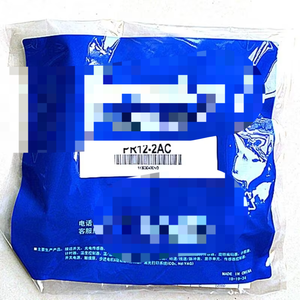 PR12-2AC近接センサー誘導新しいオリジナル在庫産業オートメーションPLC専用PLCプログラミングコントローラー - Product Image 1