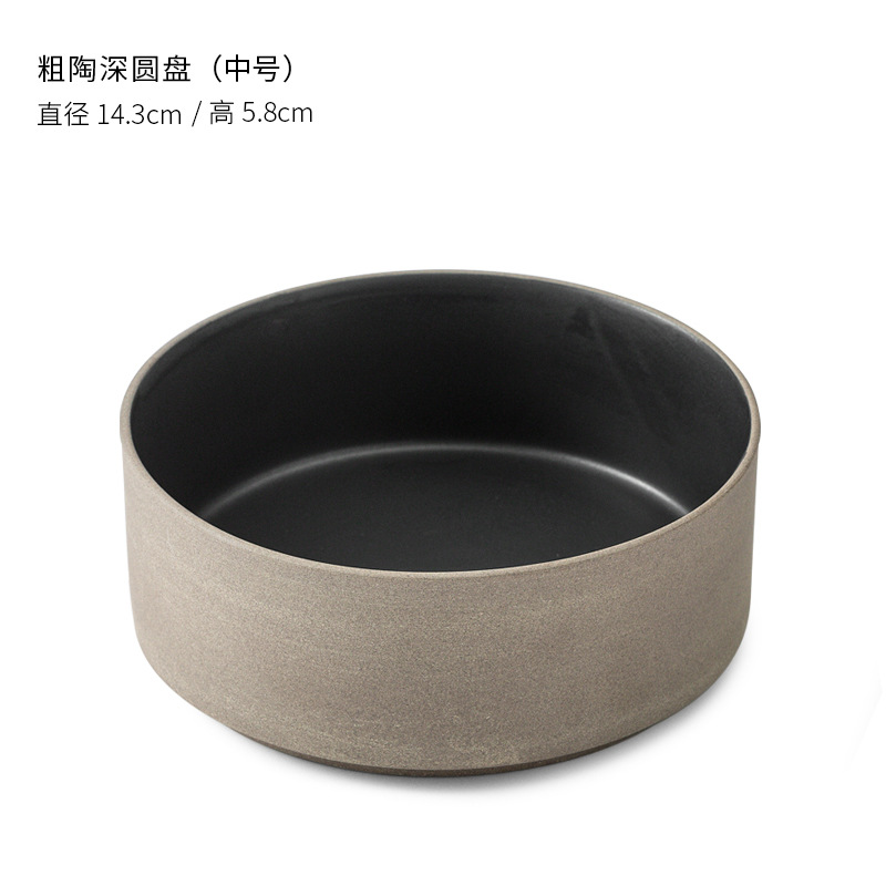 5.62 pouces plaque profonde